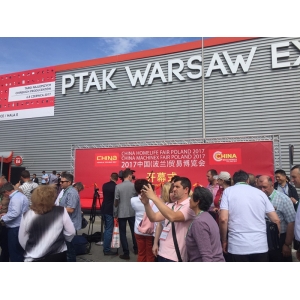 杭州德力西波兰”HOMELIFE”展会顺利召开