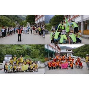 “凝心聚力、激扬青春”2017杭德集团职能部门团建活动完美绽