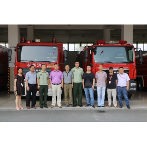 杭德庆“八一”慰问消防子弟兵