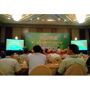 州德力西变频器公司一举获得最具投资价值奖及十大人气产品奖两项