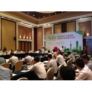 “品质地产，合作共赢”德力西电气亮相2013年第五届中国房地